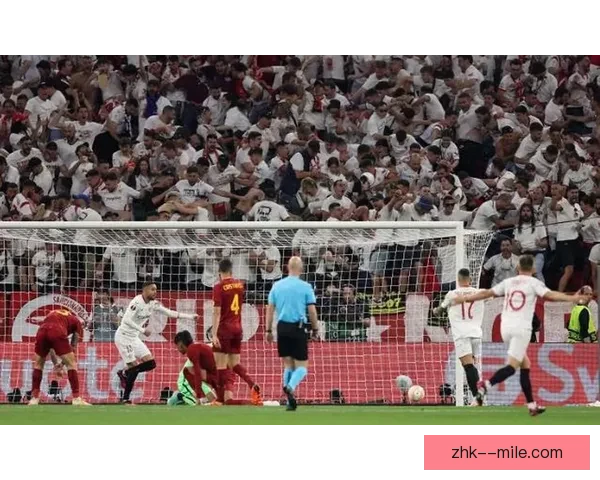 塞维利亚创历史七次捧起欧联杯彰显欧洲豪门风采