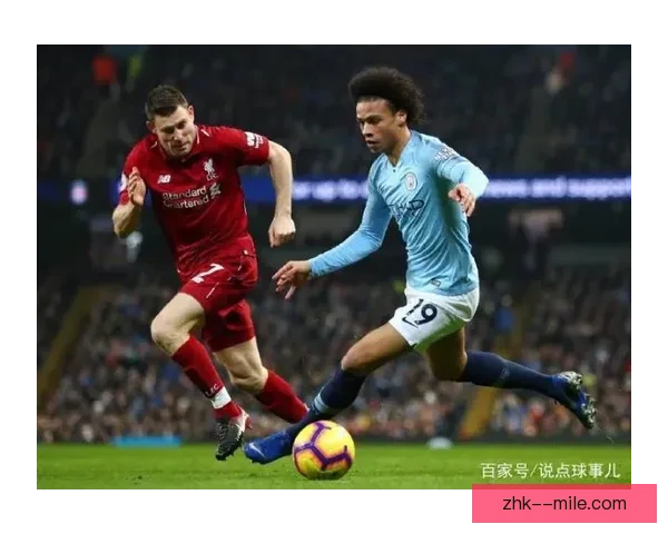英超俱乐部实施新支出上限规则影响球队运作与竞争格局 英超俱乐部实施新支出上限规则影响球队运作与竞争格局