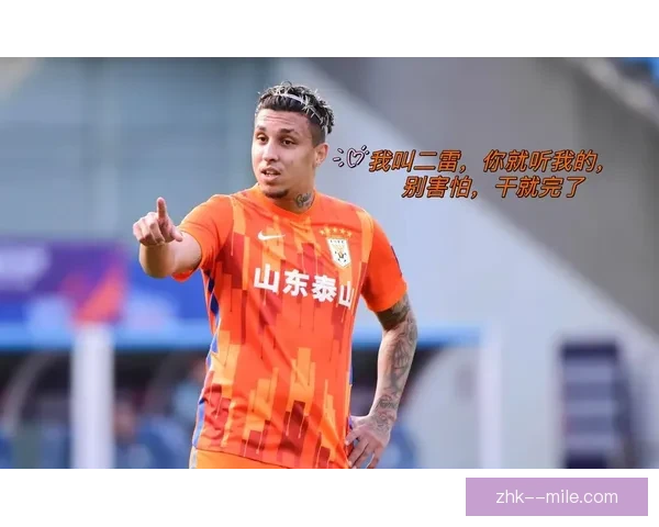 横滨水手主场一球小胜阿尔艾因 亚冠半决赛首回合迎来关键胜利 横滨水手主场一球小胜阿尔艾因 亚冠半决赛首回合迎来关键胜利