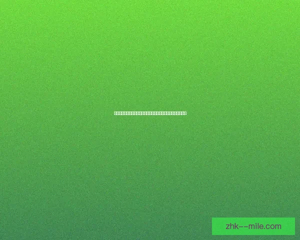 佩德里对阵热刺亚洲杯全场表现深度复盘与战术价值解析影响评估